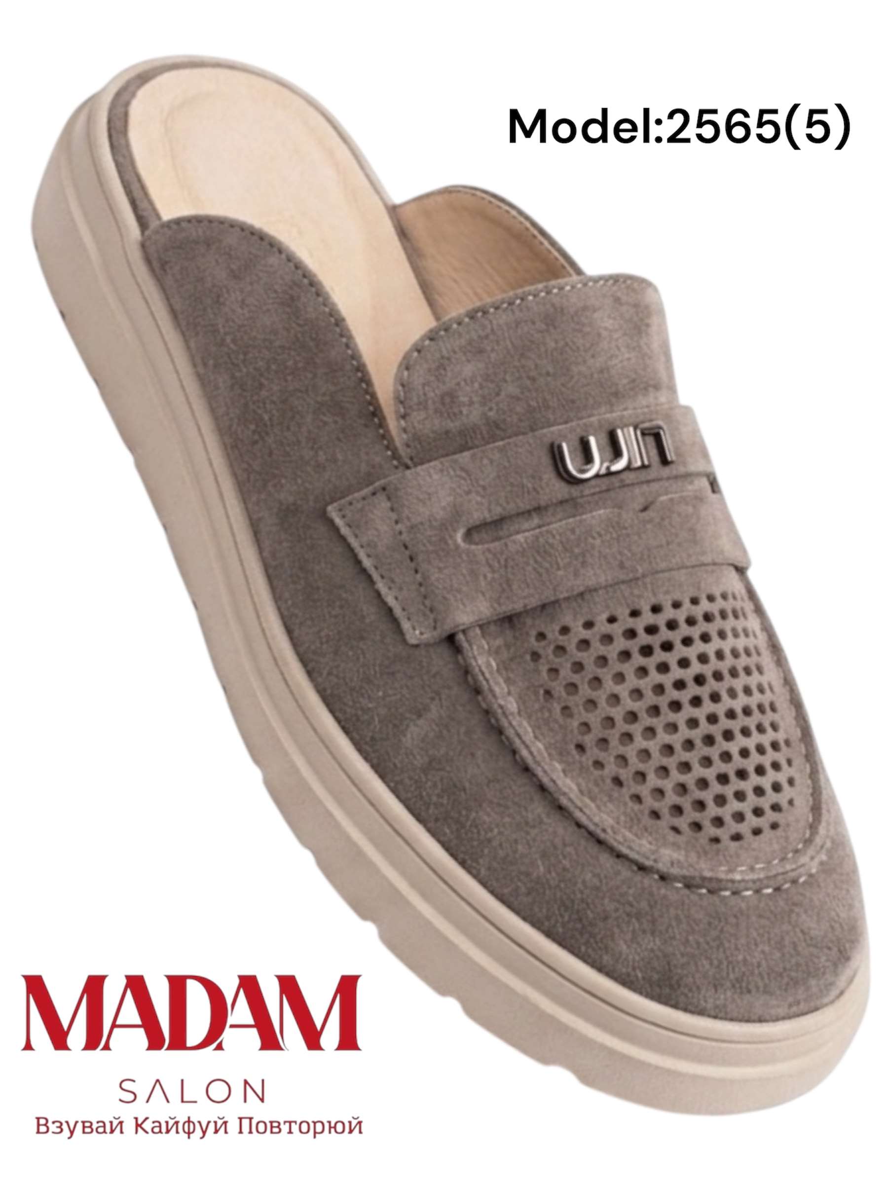 Мюлі Італія перфорація (сабо)- 2565(5) UGG