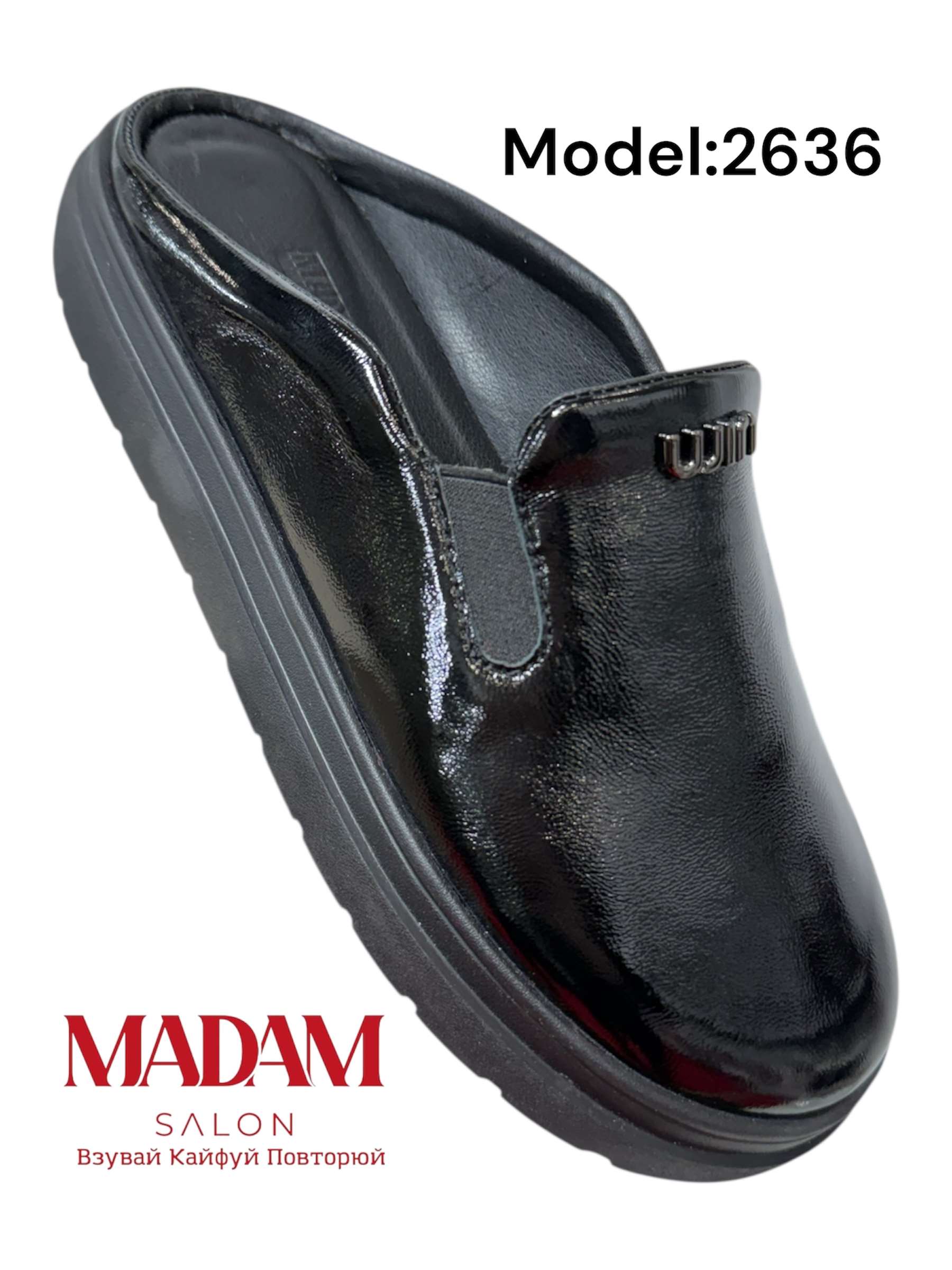 Сабо Італія -2636 UGG